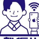 친절한통신
