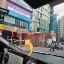 유앤아이 안경콘택트 네이버블로그