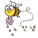 개인택시 복지정비센터 이미지