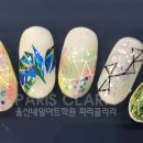 유리네일 이미지