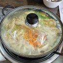 우금티로 | [공주 맛집] 황해도전통손만두국 : 속이 꽉 찬 만두전골 2인분 내돈내산 후기
