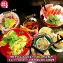 바밤바(BarBamBar)