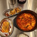 함께 있어줄개 | 서울 맛집_팔팔찌개 교대점 - 혜자 구성의 1인 찌개세트 후기!