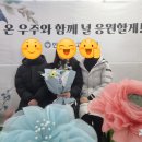 (주)아리양 네이버블로그