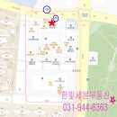 형성프라자 앞 버스정류장(1) 네이버블로그