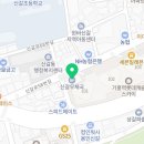 경희다날한의원 이미지