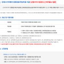 김옥태 행정사사무소 이미지