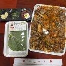 세븐일레븐 시흥오이도점 | 시흥맛집 발견 퇴근길에 포장해온 똘이네곱창 곱창볶음 솔직 후기