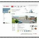 제일자동차공업(주) 이미지