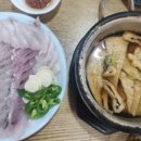민지수산