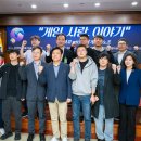한국안전기술 주식회사 노동조합 이미지