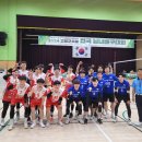 고창체육관 이미지