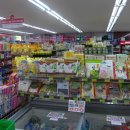 뉴빅세일마트 이미지