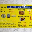 태양과바다 야영장 이미지
