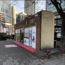 8메디한의원 네이버블로그