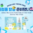 셀링마이 네이버블로그