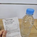 유봉길 | [영화 파묘]나왔다고 겁나 험한게. 혼자 본 후기(약간 스포)🦊 👹👹🎆🎇✨️