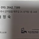 작은창큰풍경협동조합 이미지