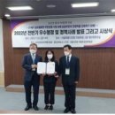 대청행복탕 이미지