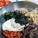 친구네분식 | 여수 서시장 친구네 분식 비빔밥 가격 혼밥