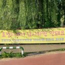 우륵당화장실 네이버블로그