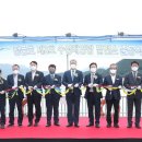 하나로태양광발전소 이미지