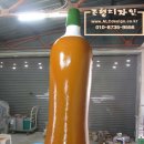 와인조형물 이미지