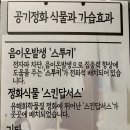 공감플러스 이미지