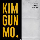 남촌도림동-30 이미지