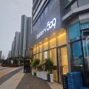 509 | 송도 신상빵집 &#39;베이커리509&#39; 송현아소금빵집 후기