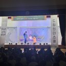 이리서초등학교 이미지