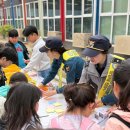 용아초등학교 이미지