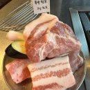 뭉텅평촌점 이미지