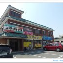 고경버스정류장 이미지