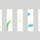 안현초등학교 이미지