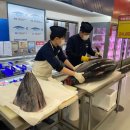 서울할인마트 이미지