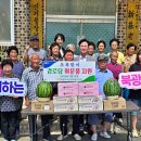 북광주 농업 협동 조합 이미지