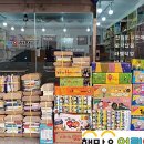 해맑은작은도서관 이미지