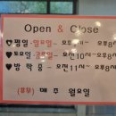 헬로브릭