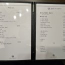서초바다 청조 이미지