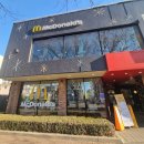 &lt;특별한 크리스마스 분위기&gt; 맥도날드 둔촌dt점 루미나리애 방문후기!!!