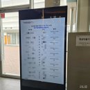 개네엄마 | 송도 더비앙 조카 돌잔치 하객 후기