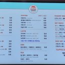 와플샵동탄라크몽점