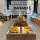 웅천남1로 이미지