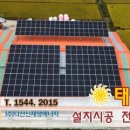 법인다산농가