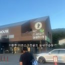 연일스크린골프 | 경주 이븐 스크린골프