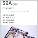 왕숙천공원 골프연습장 이미지