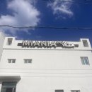 미아니아 이미지