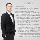 부암아트홀 이미지