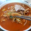 용왕성